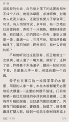 爱游戏官方意甲的赞助商